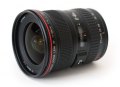 Prodám objektiv Canon EF 17-40mm F4 L USM  
