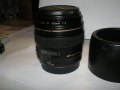 Prodám objektiv Canon EF 100/2