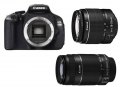 Prodám Canon EOS 600D + 2 objektivy a příslušenství